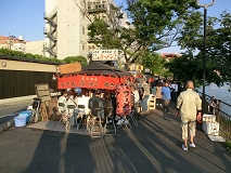 䑺